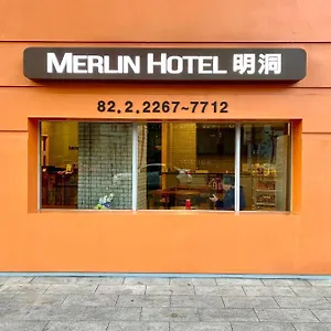 ホテル チュンムロ レジデンス アンド ソウル特別市
