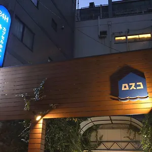 カプセルホテル カプセルアンドサウナロスコ 東京都