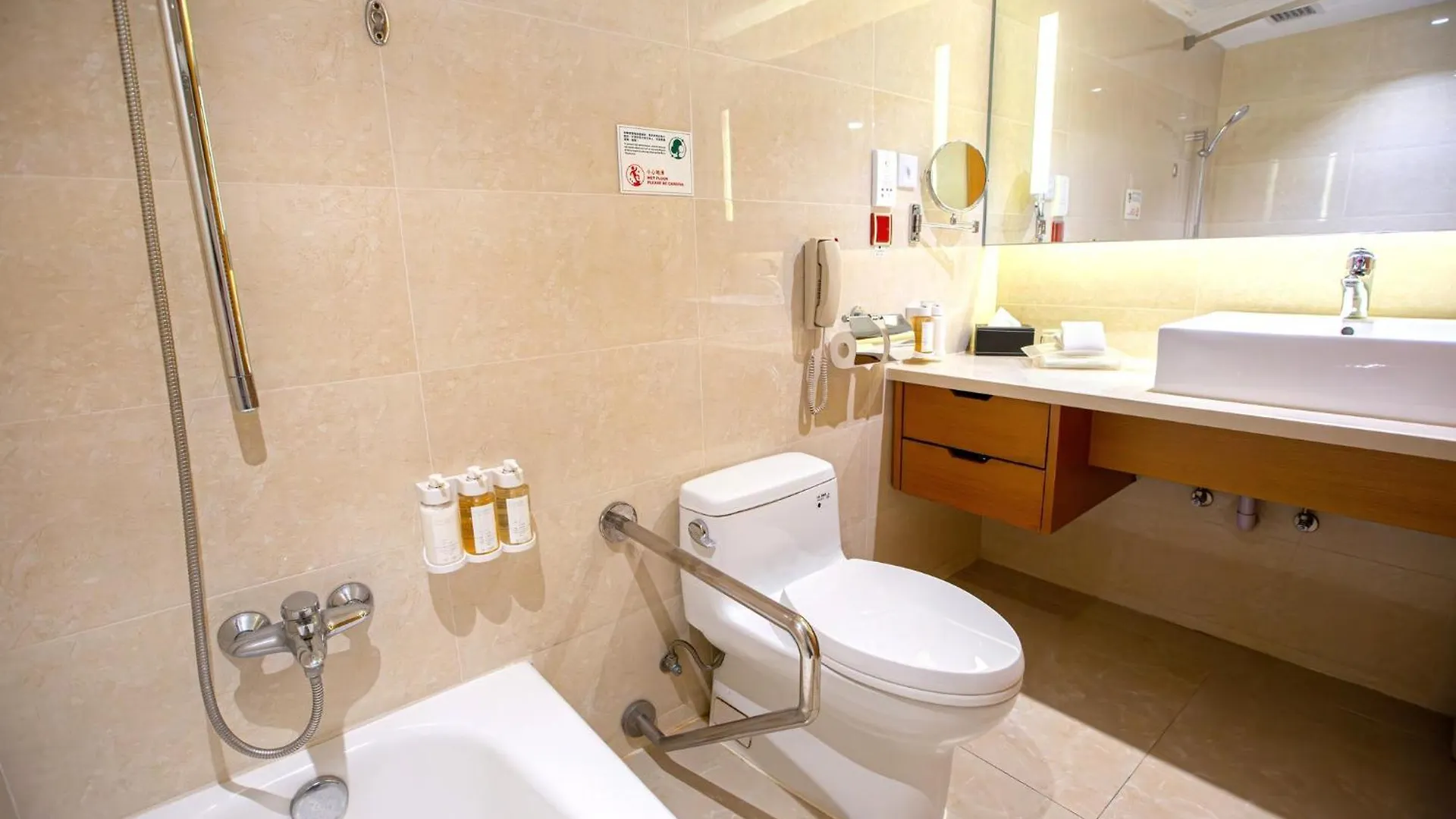 Holiday Inn Macau By Ihg