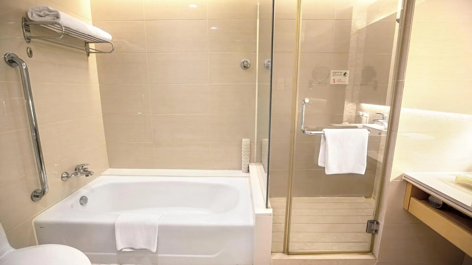 Resort Holiday Inn Macau By Ihg