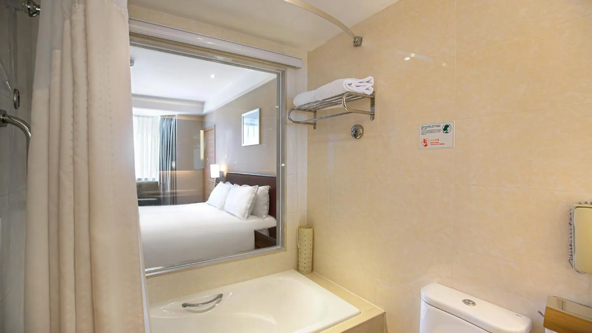 Holiday Inn Macau By Ihg Resort