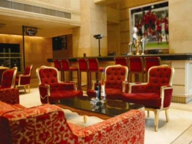 Holiday Inn Macau By Ihg Çin