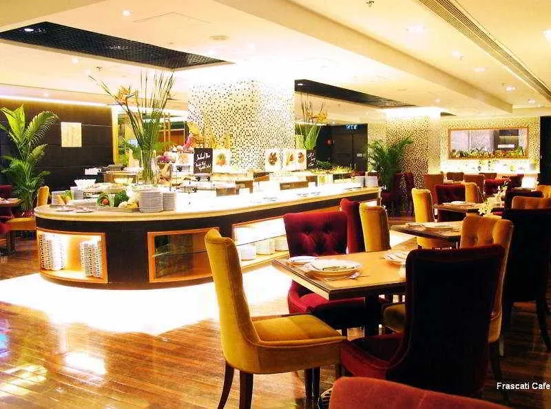 Holiday Inn Macau By Ihg