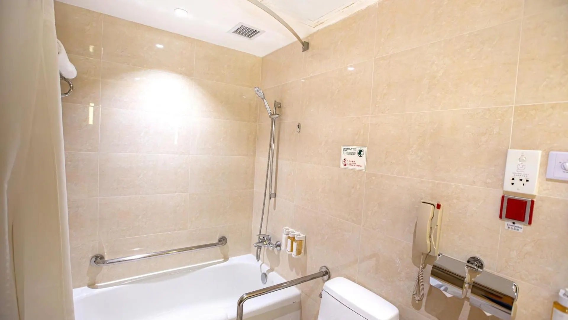 Holiday Inn Macau By Ihg China